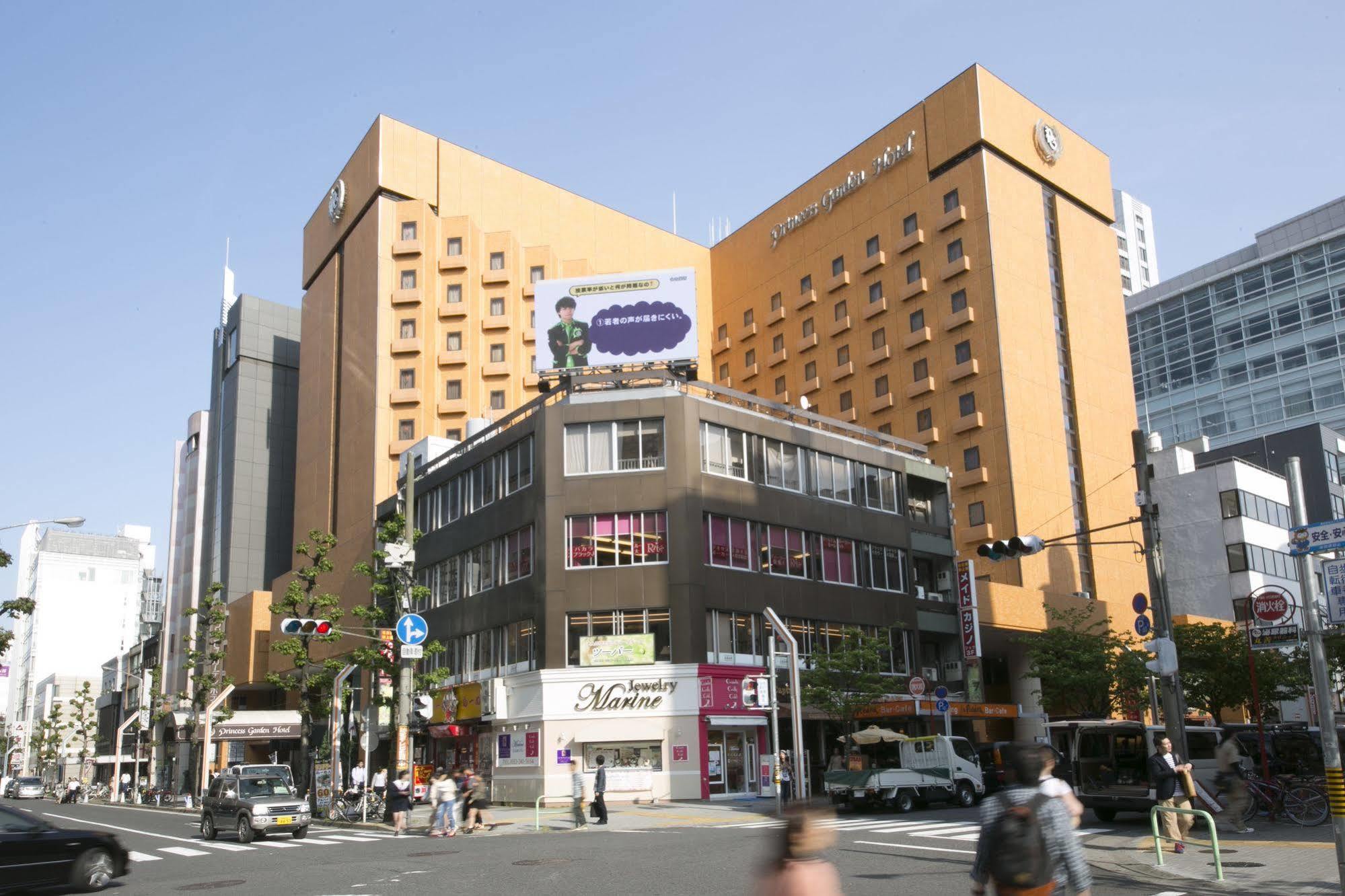 Princess Garden Hotel Nagoya Exterior photo