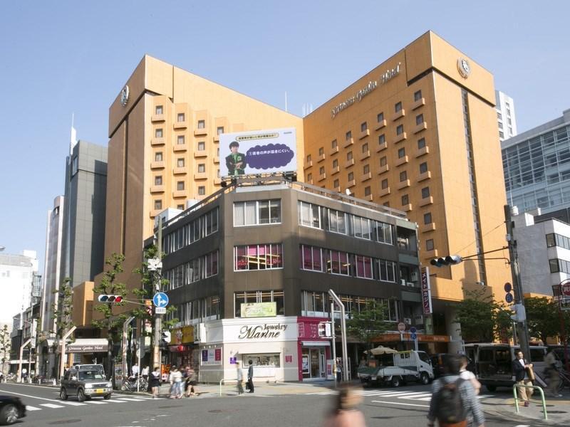 Princess Garden Hotel Nagoya Exterior photo