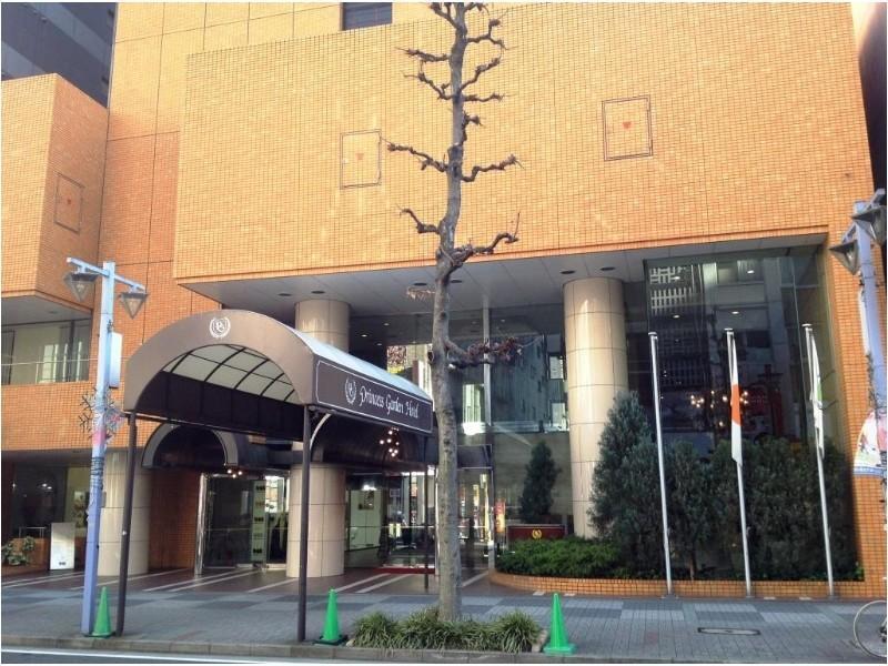 Princess Garden Hotel Nagoya Exterior photo