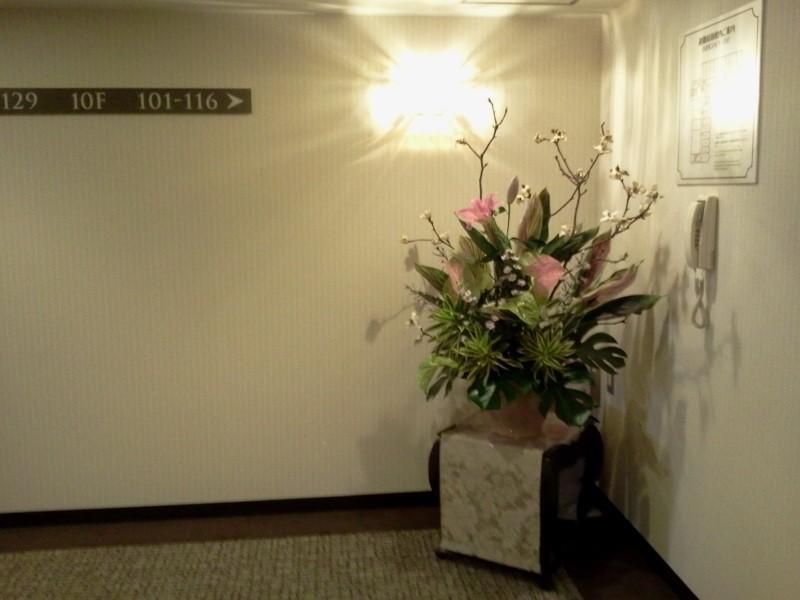 Princess Garden Hotel Nagoya Exterior photo